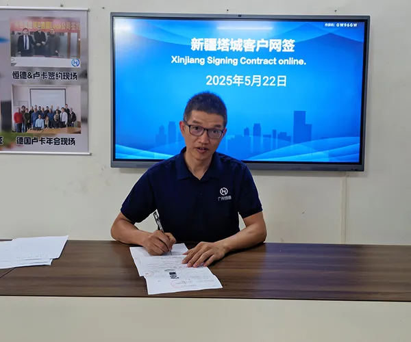 Upgrade and Retrofit of Self-Insulating Block Cutting Machine