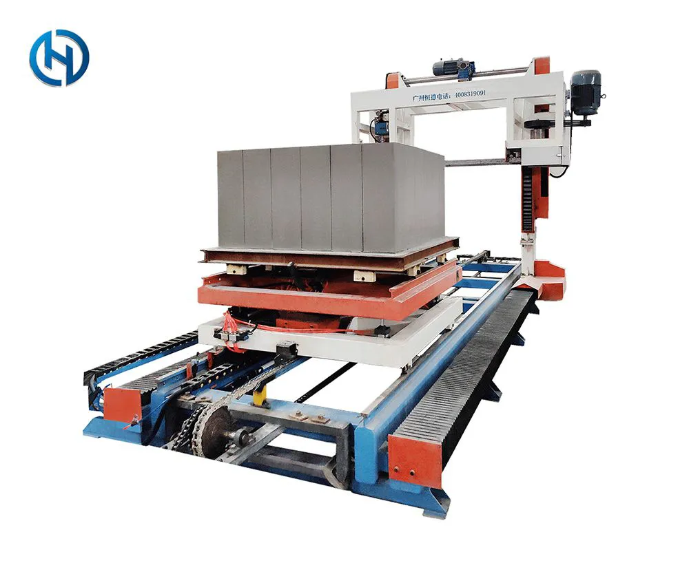 Single-Head Gantry Vertical Concrete Cutter