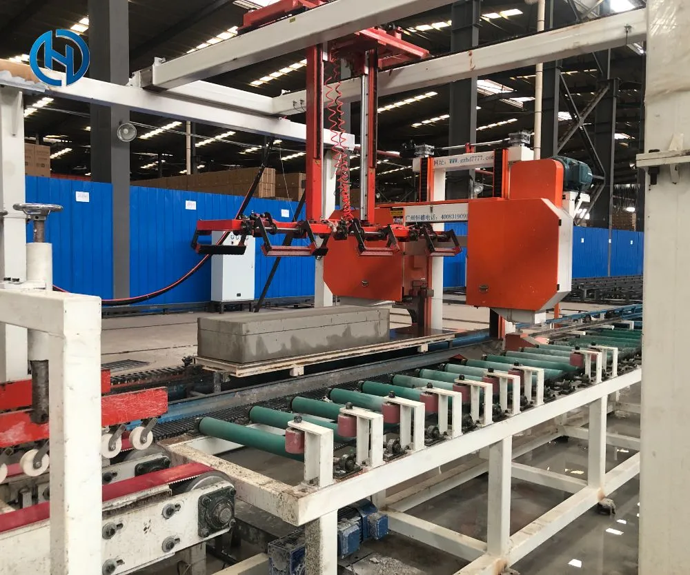 Gantry Horizontal & Vertical Concrete Cutter (Cross Cutter)