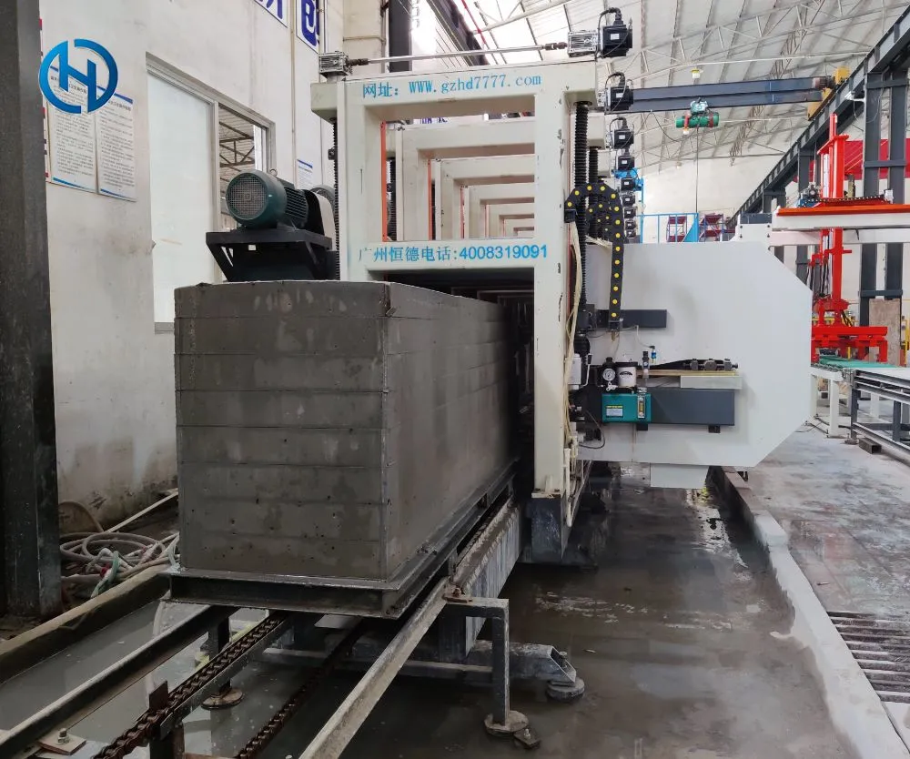 Nine-Head Gantry Horizontal Concrete Cutter