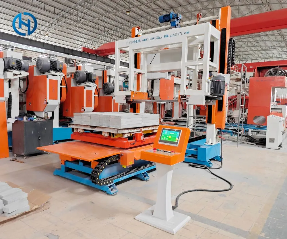 Upgraded Single-Head Gantry Concrete Cutter