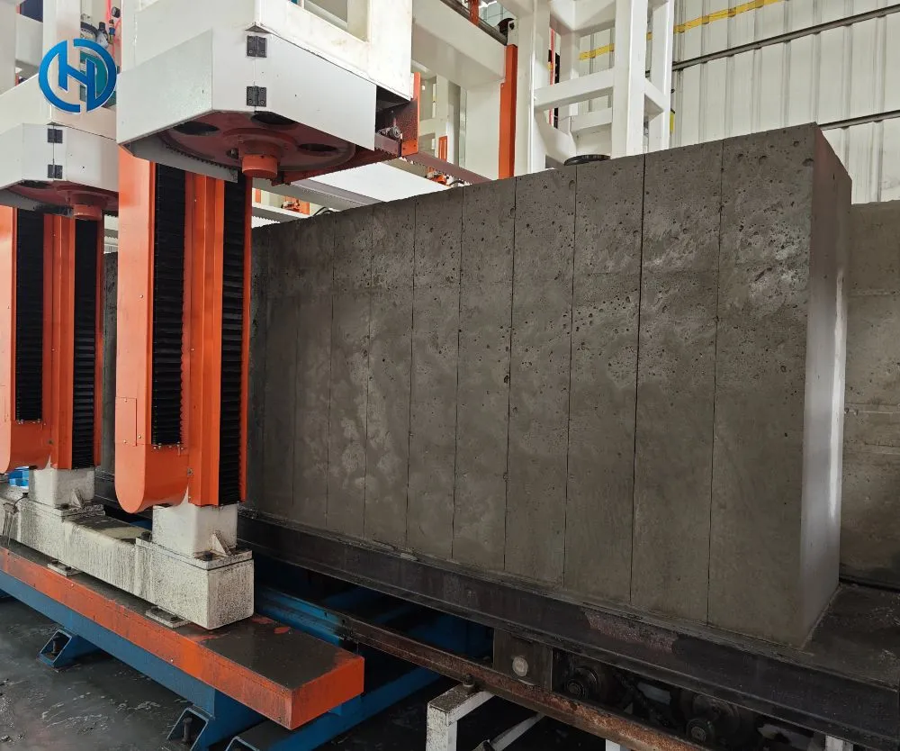 Double-Mould Four-Head Gantry Vertical Cutter