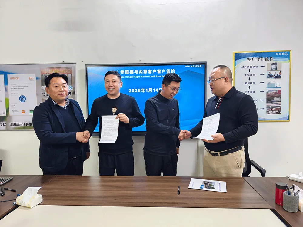 A customer from Inner Mongolia visited Hengde for an inspection and signed a contract on-site for the lightweight block equipment project.