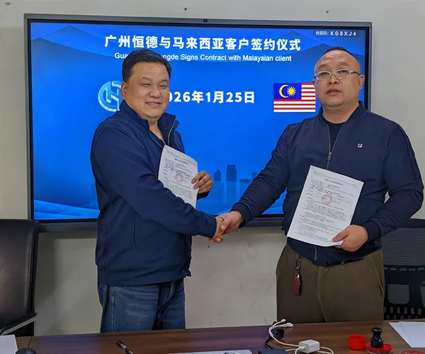 Malaysian client signs a large-scale project for the utilization of solid waste to produce lightweight masonry blocks.