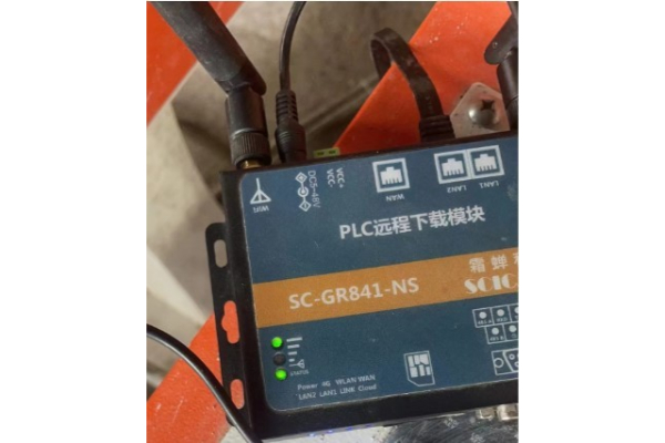 200 Cubic Meter Block Production Line