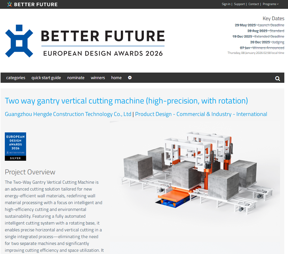 Congratulations to Guangzhou Hengde Vertical Cutting Machine for winning the 2026 European Design Award!