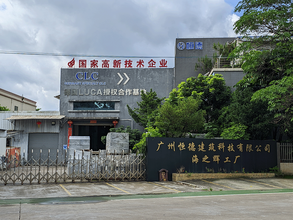 How to Choose the Right Lightweight Brick Equipment? Understand These Key Points for a More Stable Factory Setup and Faster Production Start-Up.