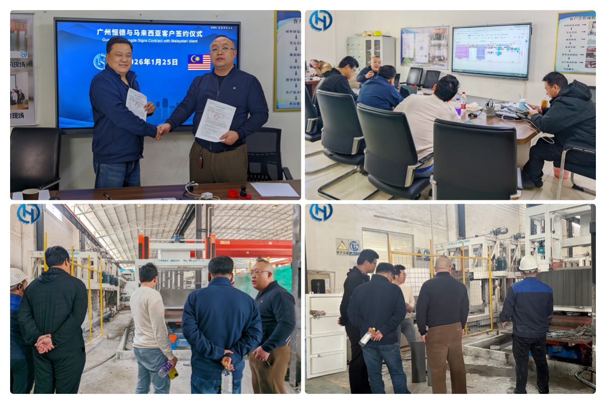 Malaysian client signs a large-scale project for the utilization of solid waste to produce lightweight masonry blocks.